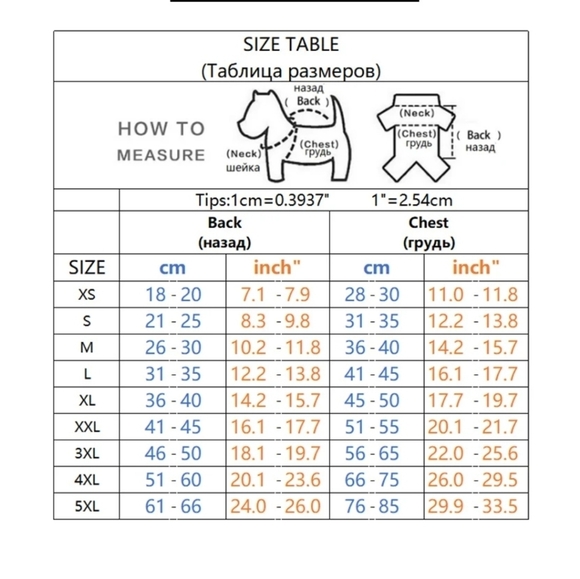 Aloha Tropical Print Dog Shirt Size Small - Picture 8 of 8